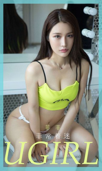 咱们结婚吧电影